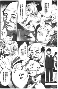 第20页图