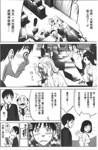 第28页图