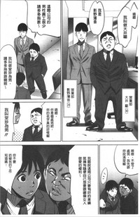 第32页图