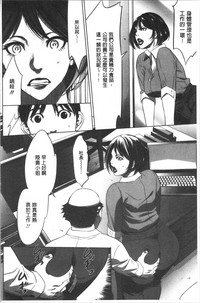 第36页图