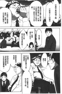 第56页图