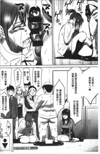 第72页图