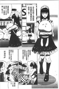 第76页图