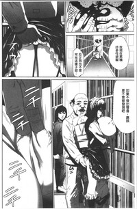 第80页图
