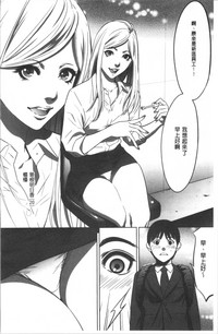 第8页图