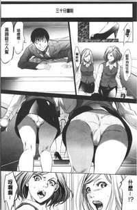 第124页图