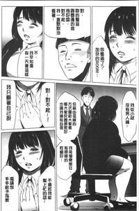 第16页图