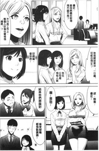 第84页图