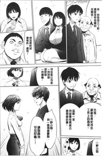 第88页图