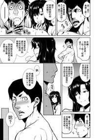 第100頁圖