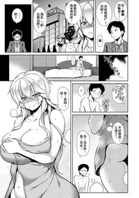 第120頁圖