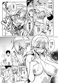 第124頁圖