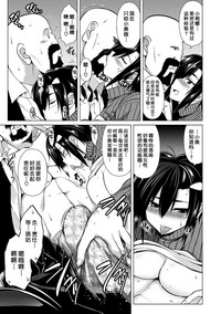 第180頁圖