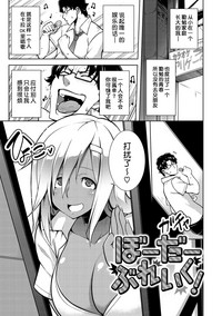 第36頁圖