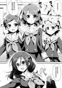 第12頁圖