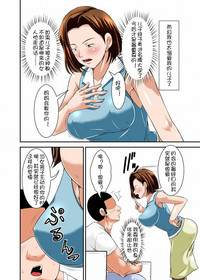 第4頁圖