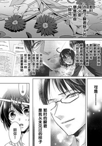 第28頁圖