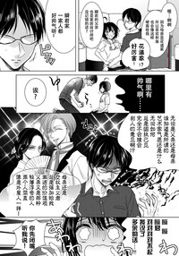第32頁圖