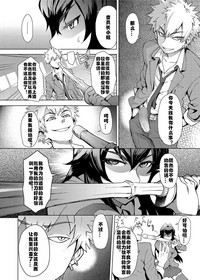 第4頁圖