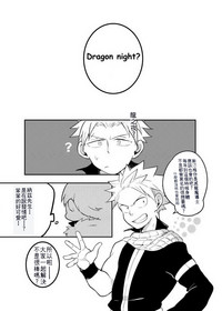 第32页图