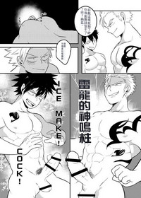 第36页图