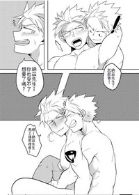 第4页图