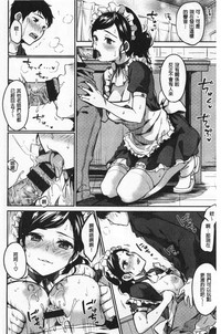 第100頁圖