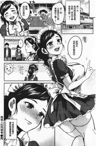第112頁圖