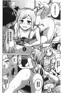 第192頁圖
