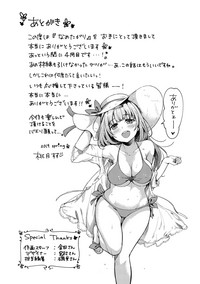 第200頁圖