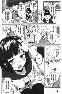 第68頁圖
