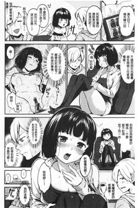 第84頁圖