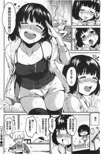 第92頁圖