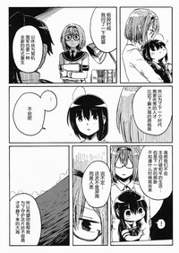 第100頁圖