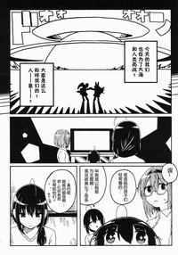 第104頁圖