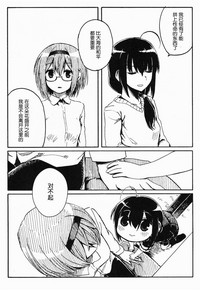 第108頁圖