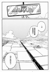 第112頁圖