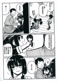 第116頁圖