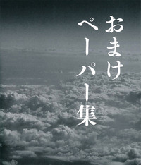 第120頁圖