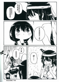 第128頁圖