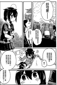 第12頁圖