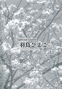 第132頁圖