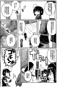 第16頁圖