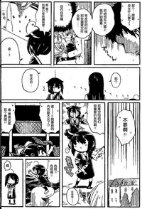第24頁圖