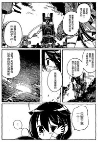第28頁圖