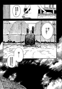 第44頁圖