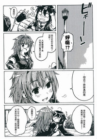 第48頁圖