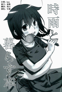 第52頁圖