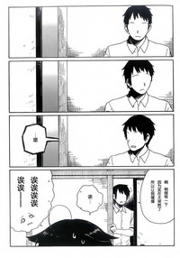 第64頁圖