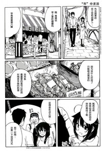 第68頁圖
